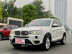 Xe BMW X3 xDrive20d 2015 - 1 Tỷ 90 Triệu