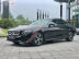 Xe Mercedes Benz E class E180 2020 - 1 Tỷ 835 Triệu