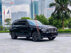 Xe BMW X7 xDrive40i M Sport 2019 - 5 Tỷ 999 Triệu