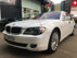 Xe BMW 7 Series 750Li 2007 - 550 Triệu