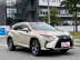 Xe Lexus RX 200t 2016 - 2 Tỷ 385 Triệu