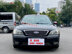 Xe Ford Mondeo 2.0 AT 2007 - 195 Triệu