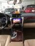 Xe Toyota Camry 2.0E 2014 - 599 Triệu