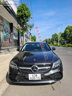 Xe Mercedes Benz C class C180 AMG 2021 - 1 Tỷ 389 Triệu