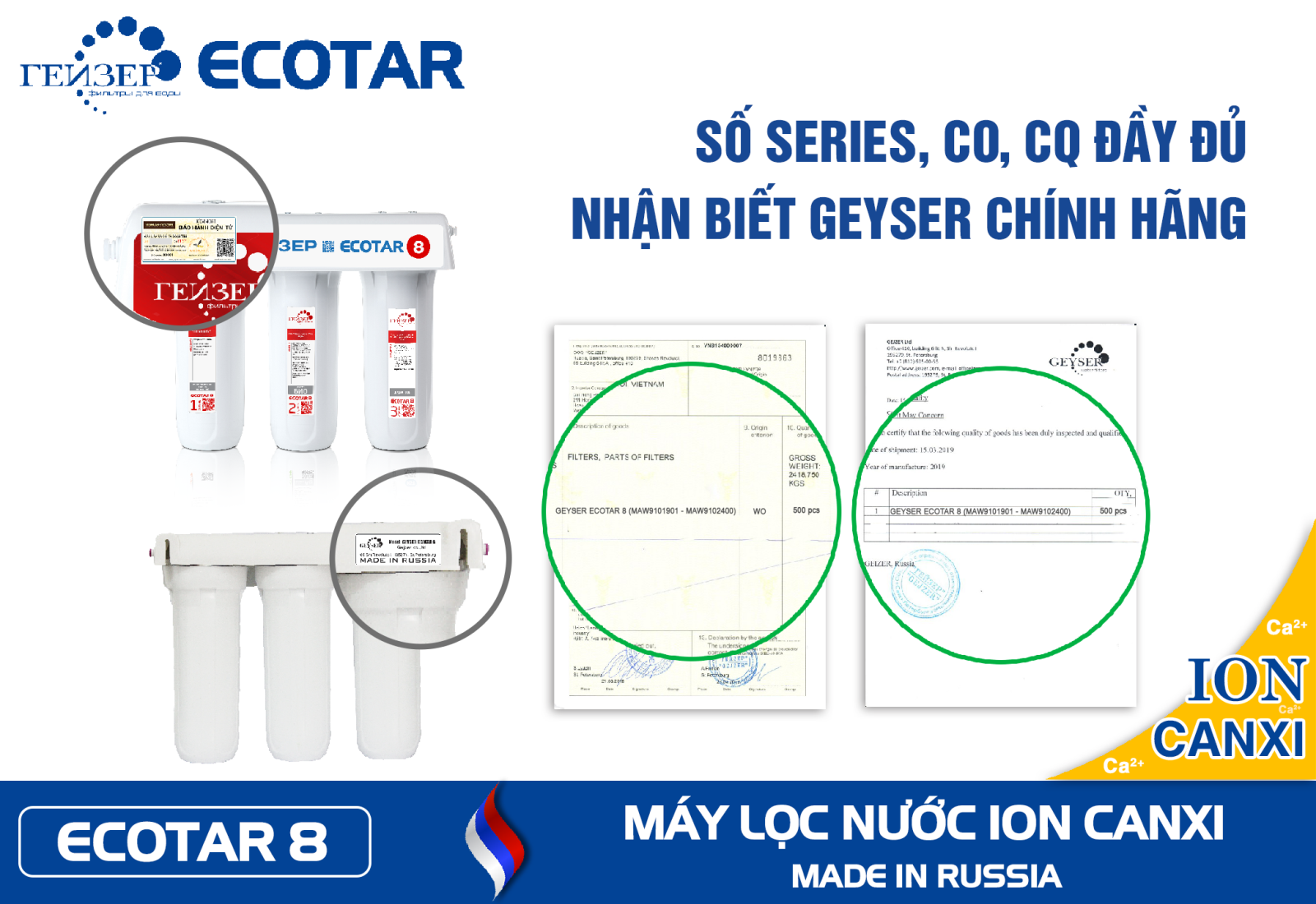 Máy lọc nước ion Canxi Geyser ECOTAR 8 có nguồn gốc xuất xứ rõ ràng, dễ dàng kiểm tra