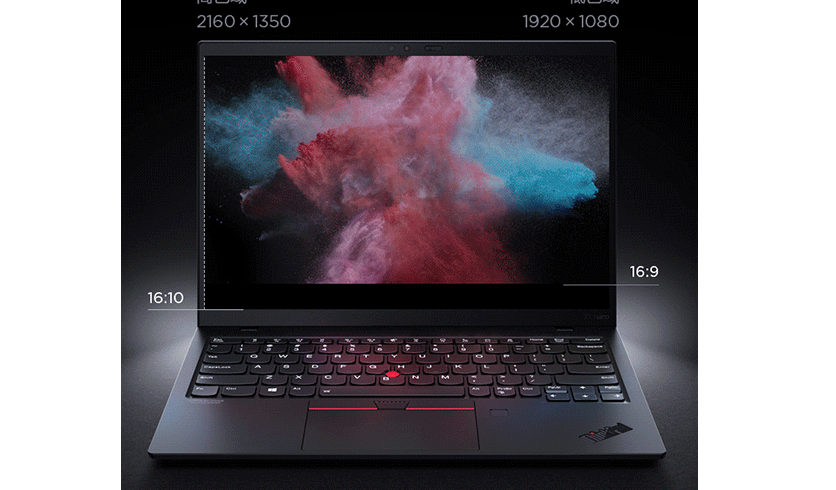 Lenovo Thinkpad X1 NANO Gen 1