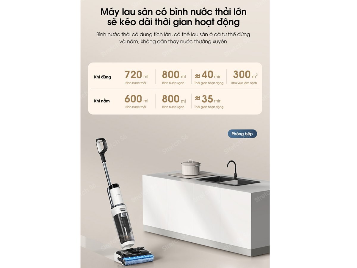 Máy lau nhà khô ướt  