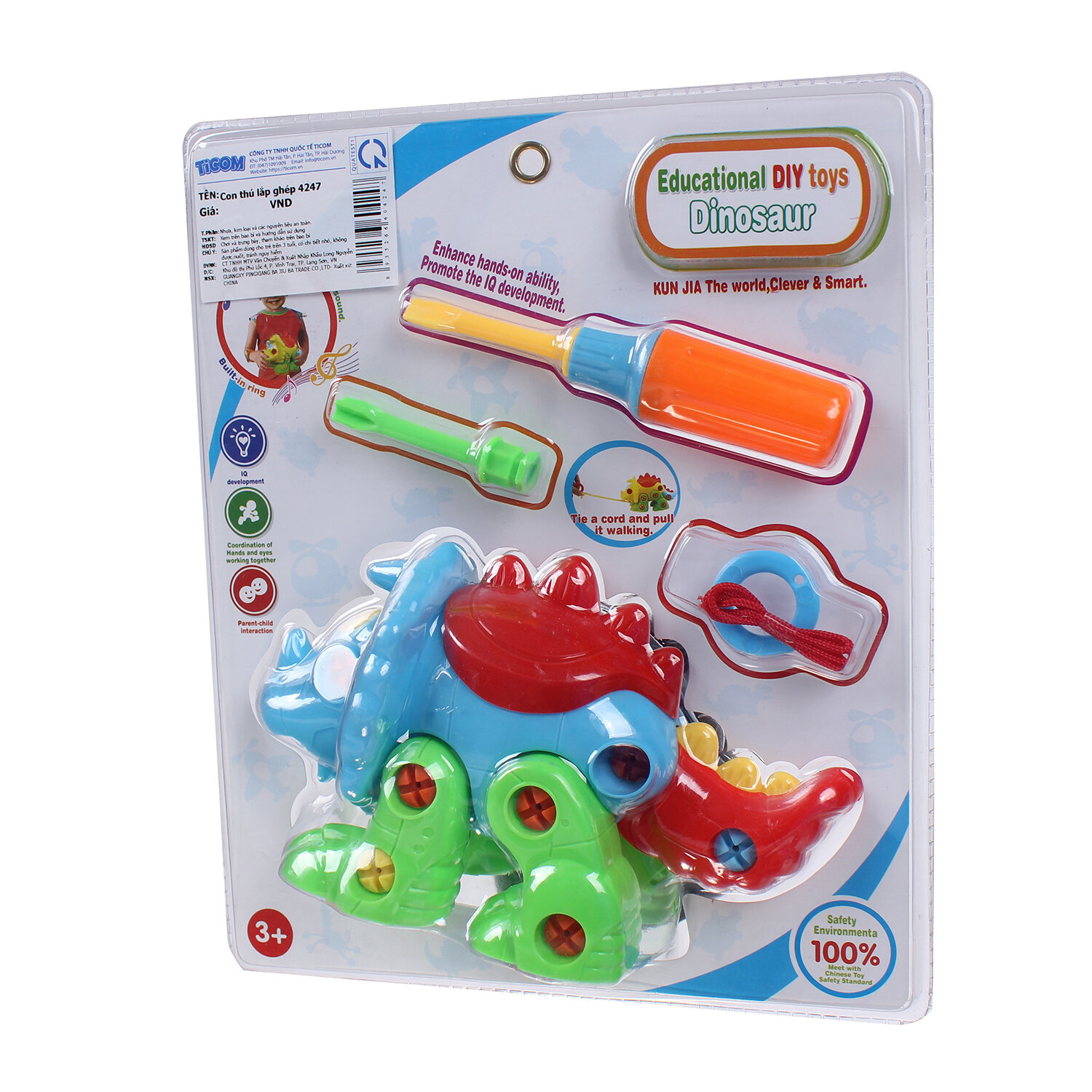  Đồ chơi nhựa thú lắp ghép 4247