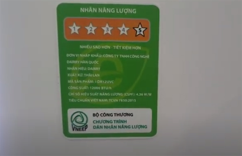 Điều hòa Dairry 24000 BTU 2 chiều inverter i-DR12UVH gas R-32 3 Điều hòa Dairry 24000 BTU 2 chiều inverter i-DR12UVH gas R-32