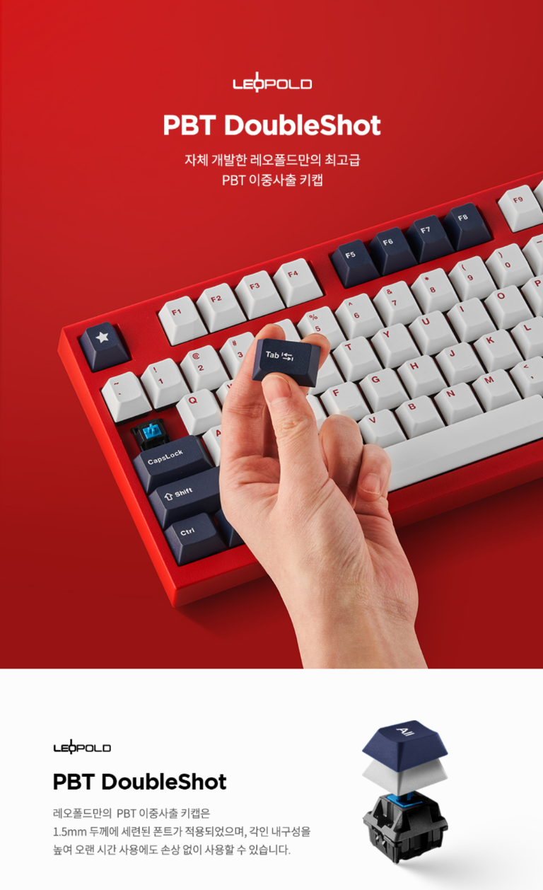 Bàn phím cơ không dây Leopold FC750RBT Blue Star