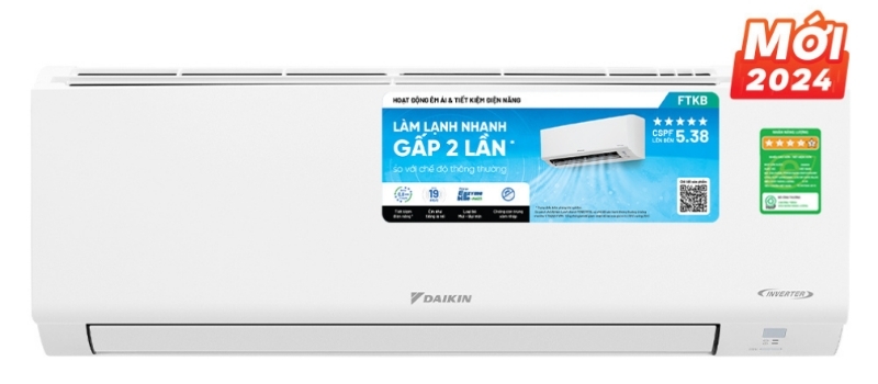 Điều hòa Daikin Inverter 9000 BTU 1 chiều FTKB25YVMV/RKB25YVMV gas R-32 Điều hòa Daikin Inverter 9000 BTU 1 chiều FTKB25YVMV/RKB25YVMV gas R-32