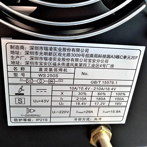 Máy Hàn TIG Riland WS 250S