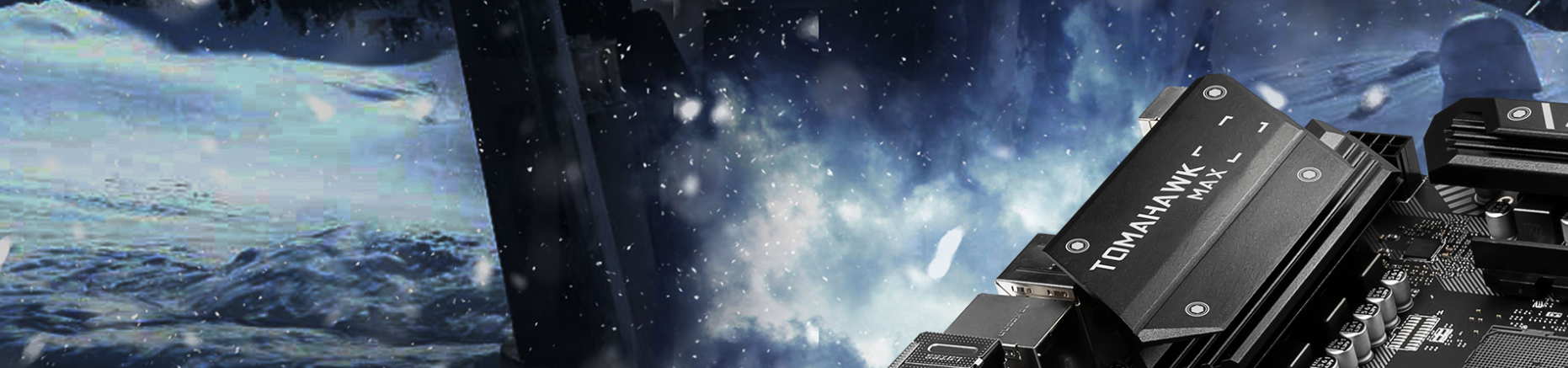 Mainboard MSI B450M PRO VDH MAX