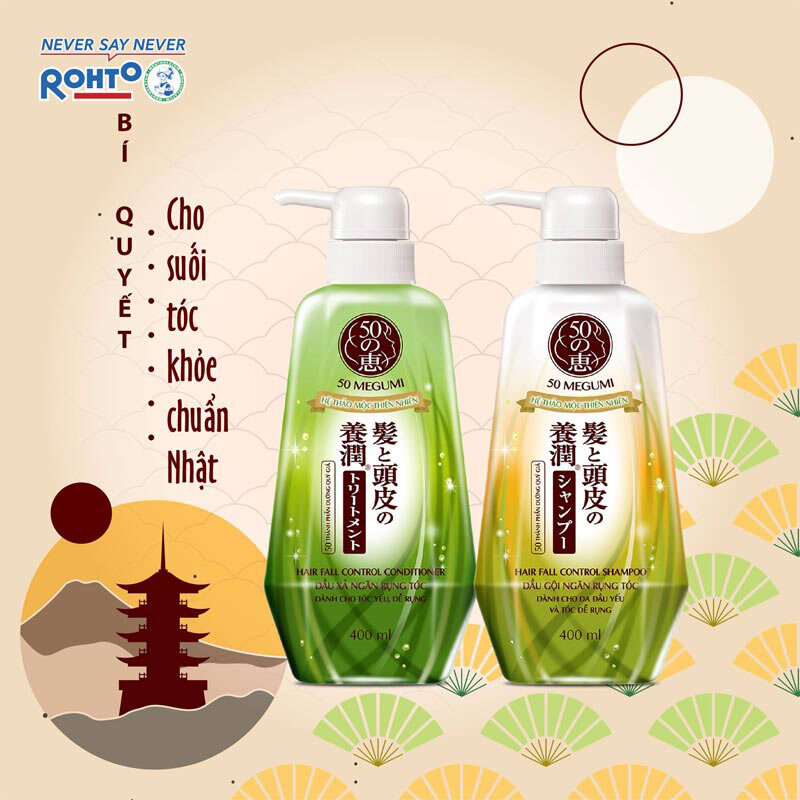 Dầu Xả 50 Megumi Ngăn Ngừa Rụng Tóc Cho Tóc Yếu Hair Fall Control Shampoo