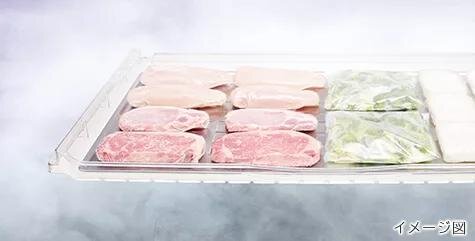 Tủ lạnh Hitachi R-WX74K 735L