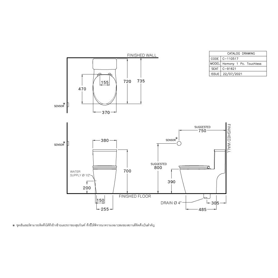 Bản vẽ kỹ thuật bồn cầu 1 khối COTTO xả không chạm C110517