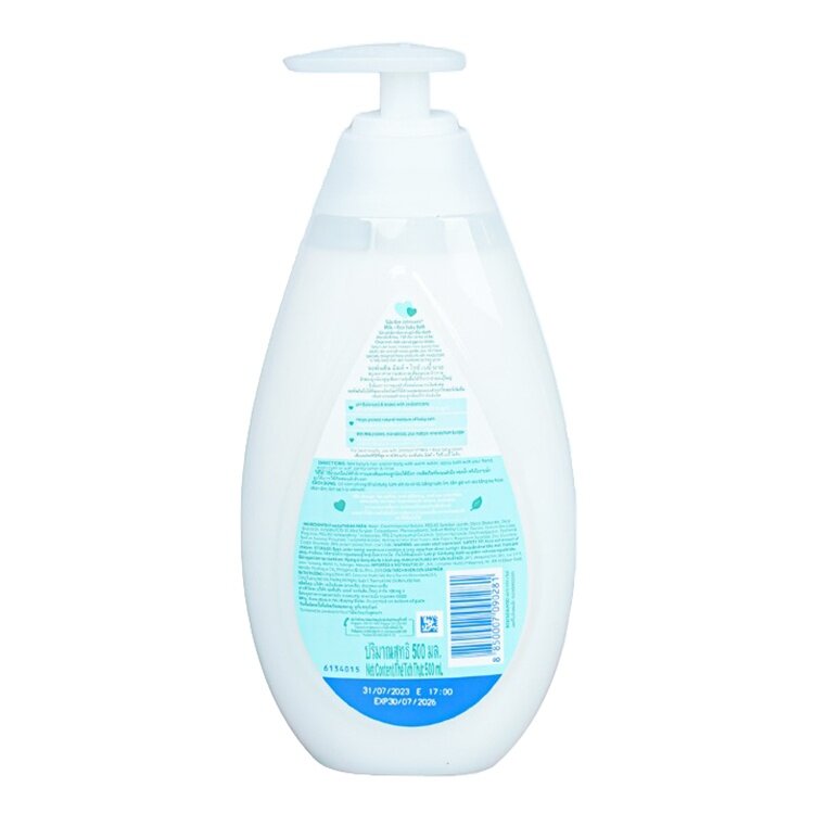 Hướng dẫn sử dụng sữa tắm gội sữa và gạo Johnson's Baby 500ml