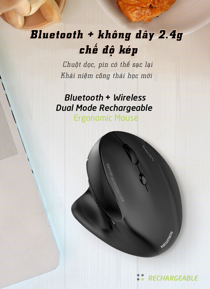 Chuột không dây Newmen F1000 (USB) 1