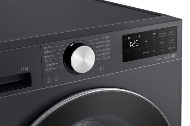 Máy giặt LG Inverter 12 kg FX1412N5G