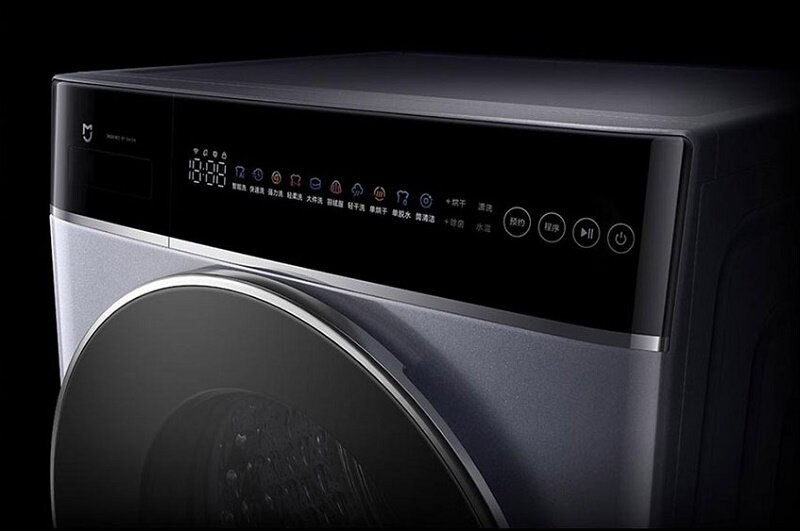 Máy giặt sấy Xiaomi Mijia MJ301 Pro