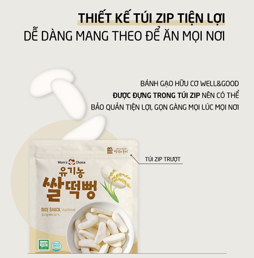 Bánh gạo hữu cơ Mom's Choice vị bí đỏ 6m+ thiết kế với túi zip tiện lợi