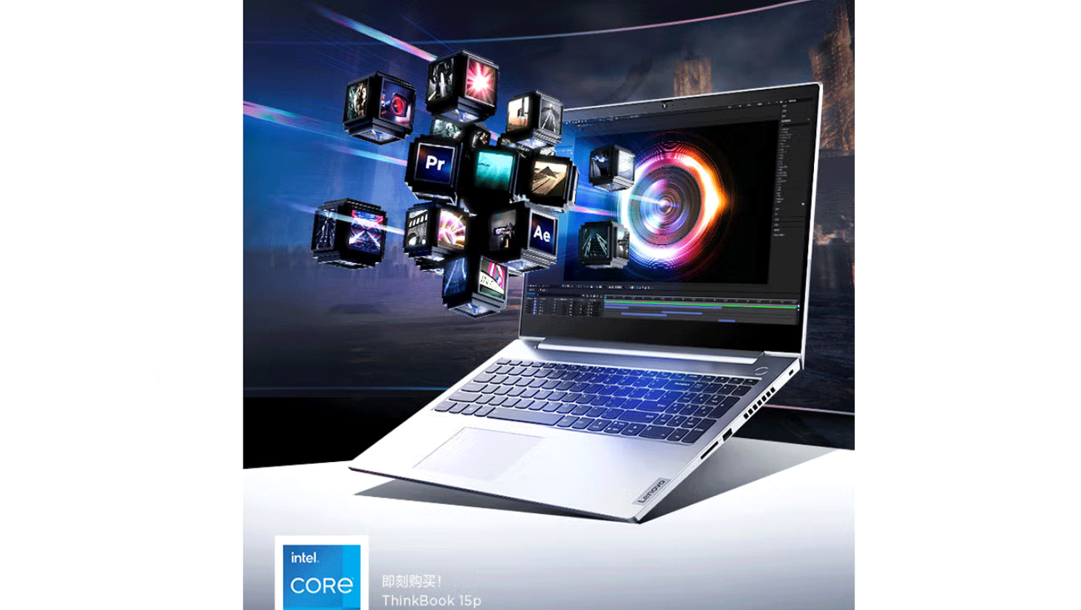 Laptop Lenovo Thinkbook 15P IMH