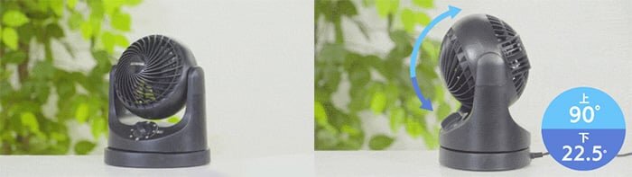 Điều chỉnh hướng quạt tùy ý Điều chỉnh hướng quạt tùy ý