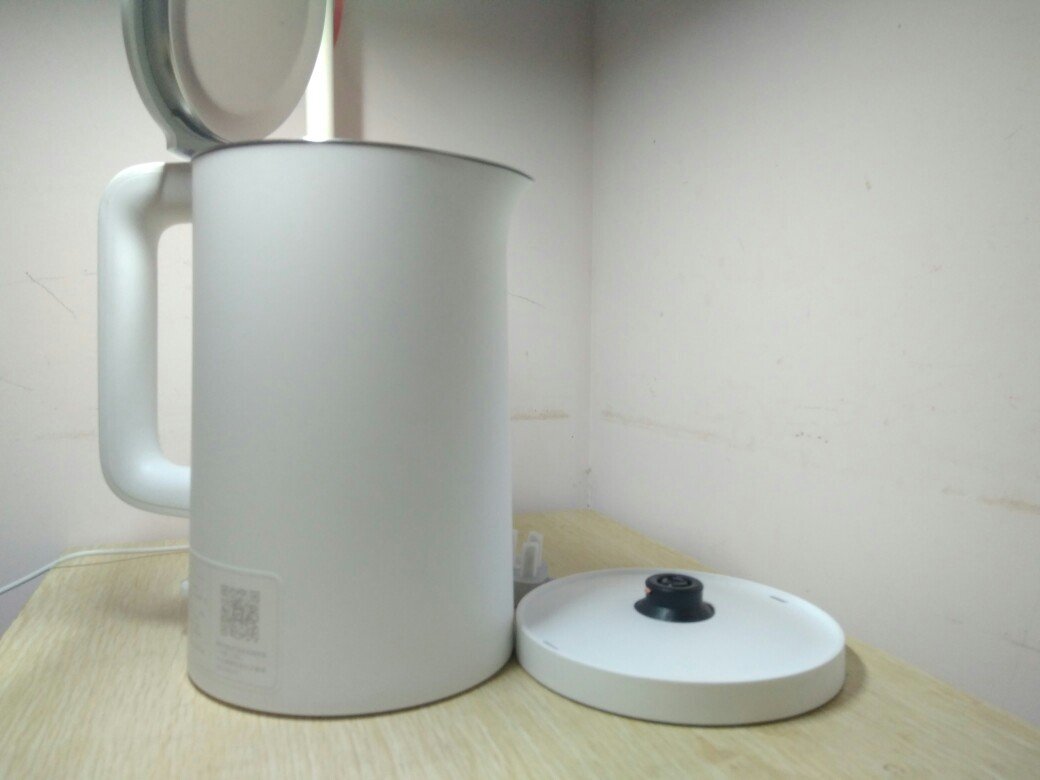 Ấm siêu tốc Xiaomi