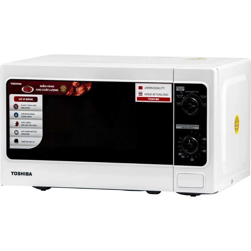 Lò vi sóng Toshiba ER-SM20W1VN