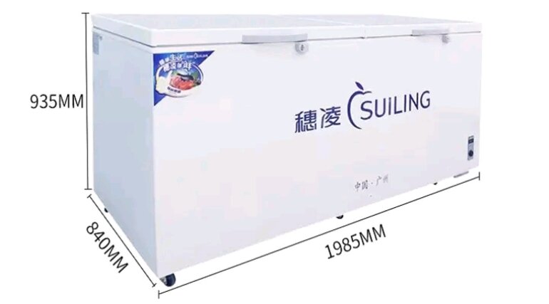 Tủ đông SuiLing BD-730