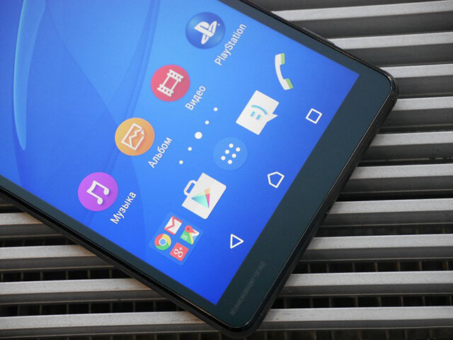 Điện thoại Sony Xperia C4 Dual