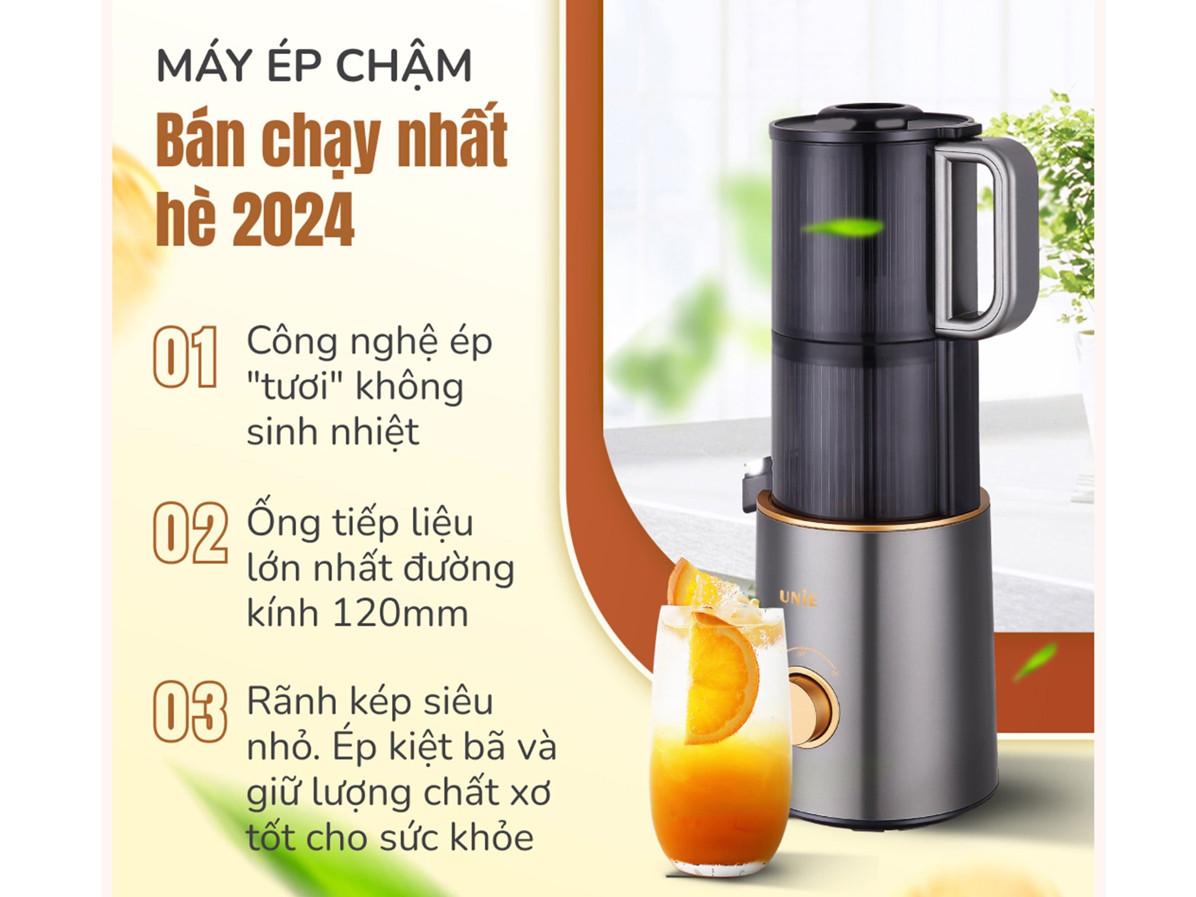 Unie USJ866 có ống tiếp 120mm Unie USJ866