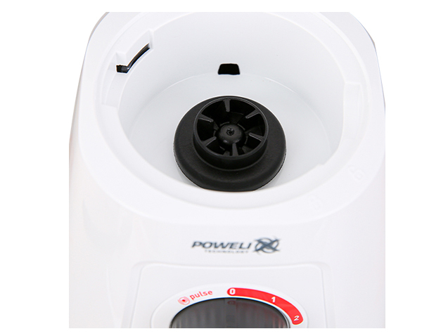 Vị trí lắp cối xay, cối ép của máy xay sinh tố Tefal BL42Q166 Vị trí lắp cối xay, cối ép của máy xay sinh tố Tefal BL42Q166
