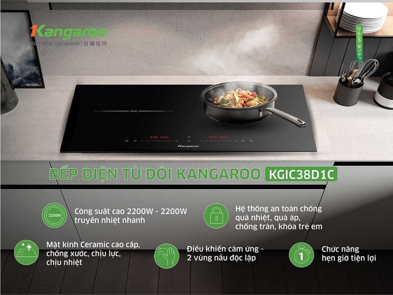 Bếp từ đôi Kangaroo KGIC38D1C