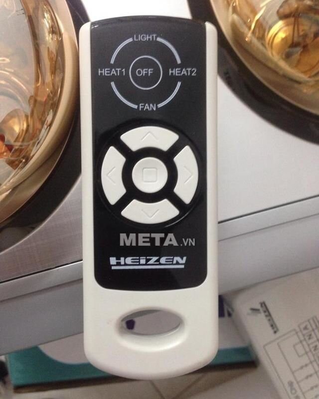 Đèn sưởi âm trần Heizen có điều khiển HE4B-R