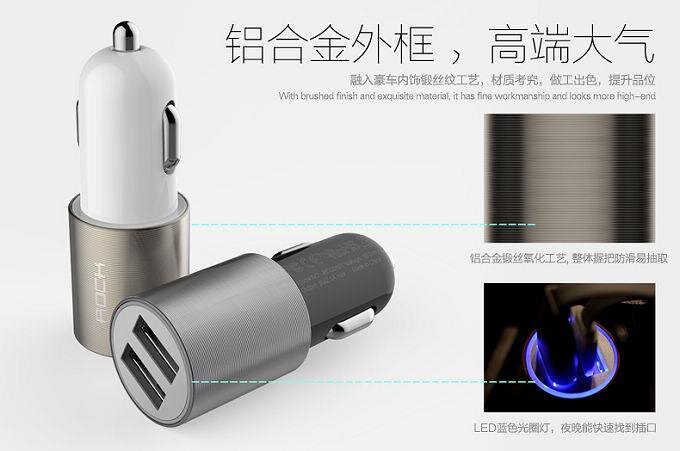 Sạc trên xe hơi Rock RCC0101