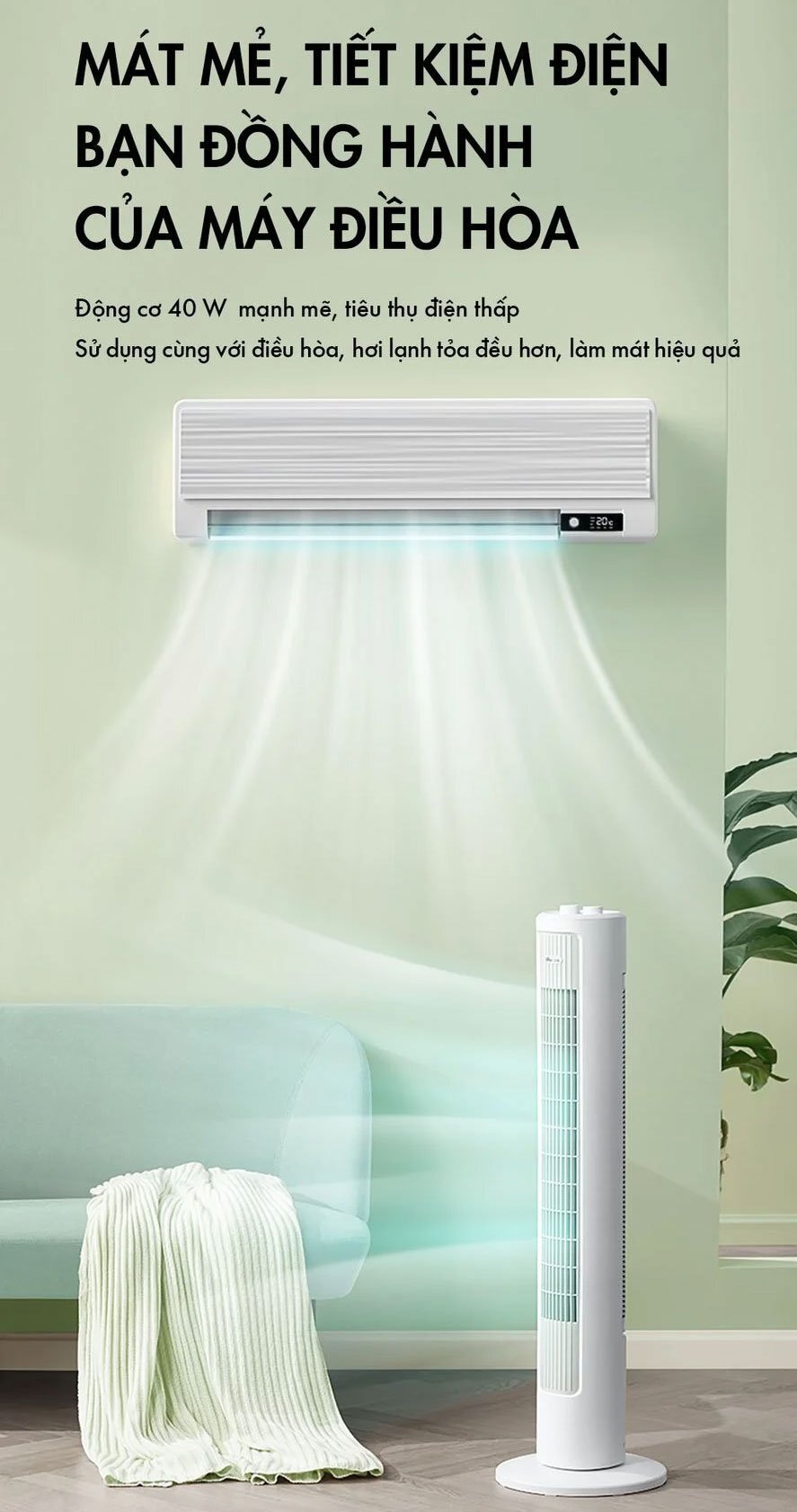 Quạt tháp điện