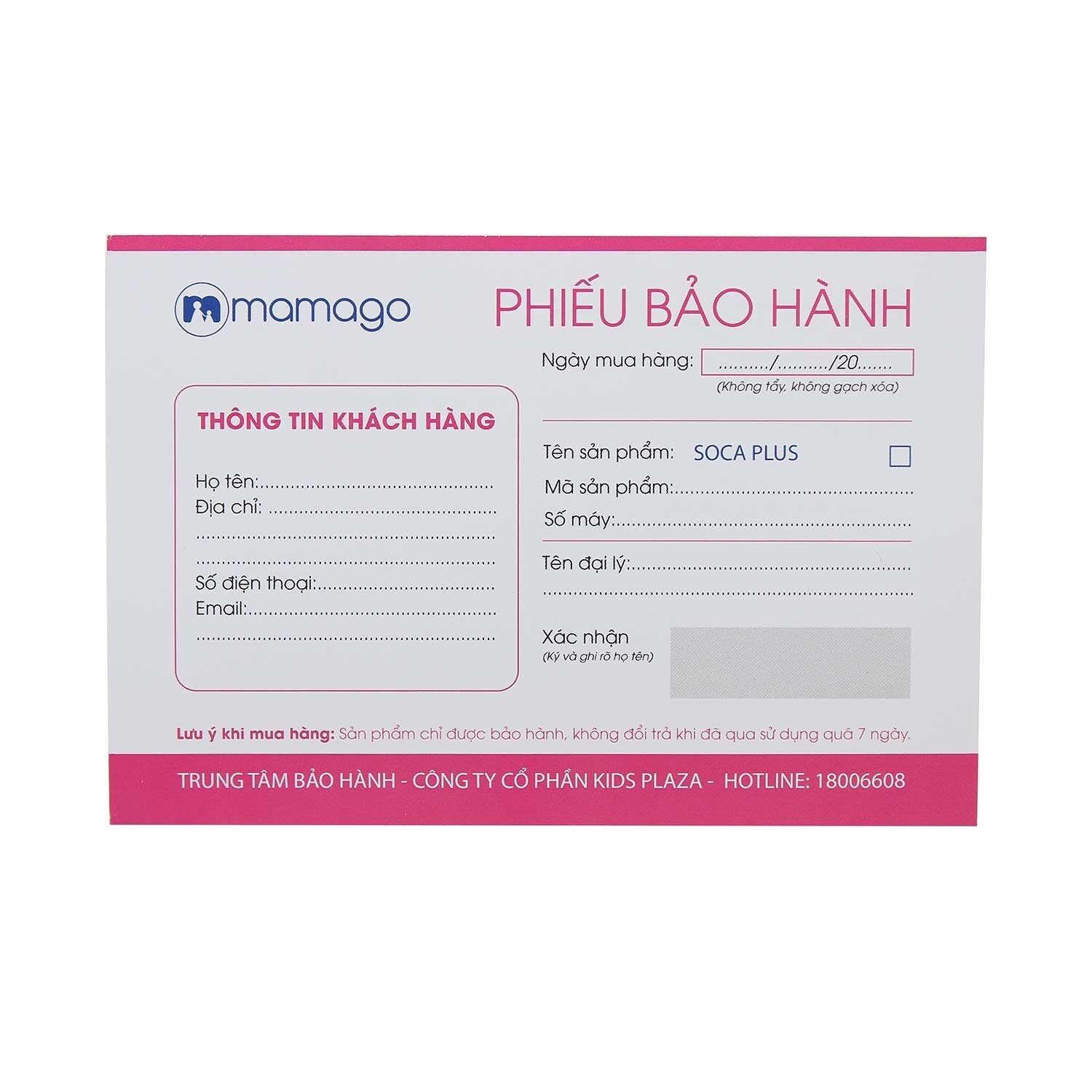 Phiếu bảo hàng máy hút sữa Mamago điện đơn