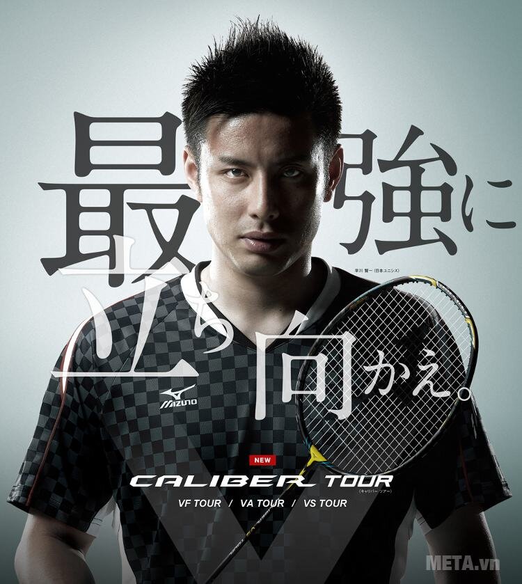Vợt cầu lông Mizuno Caliber VA Tour Vợt cầu lông Mizuno Caliber VA Tour