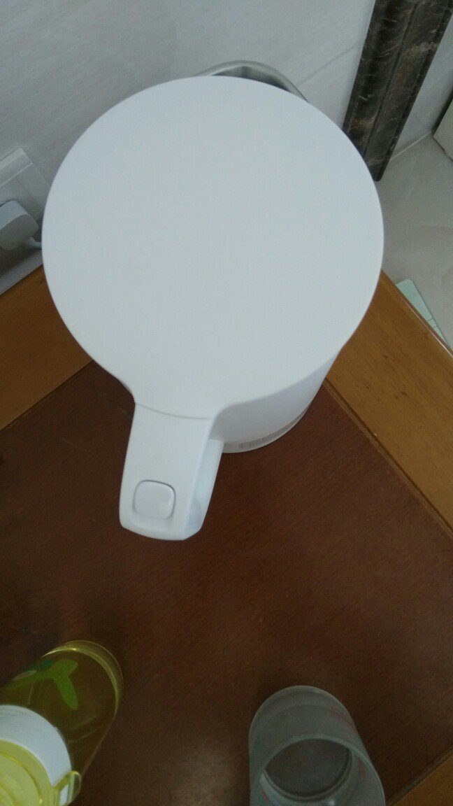 Ấm siêu tốc Xiaomi