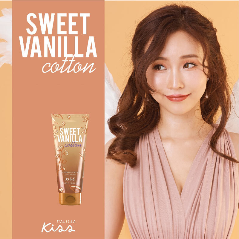 Sữa Dưỡng Thể Malissa Kiss Sáng Da #Sweet Vanilla 226g