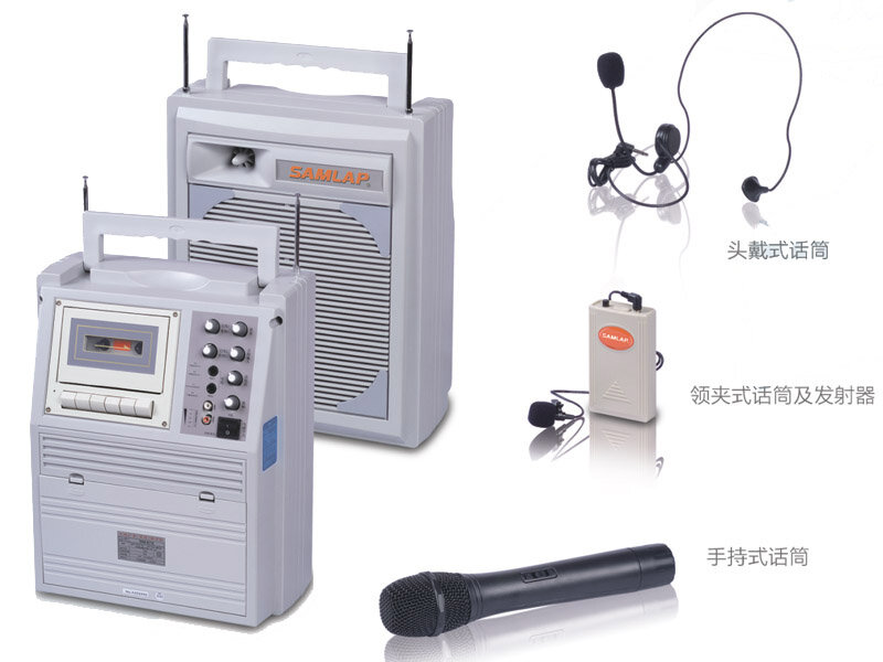 Máy trợ giảng Samlap SM-678