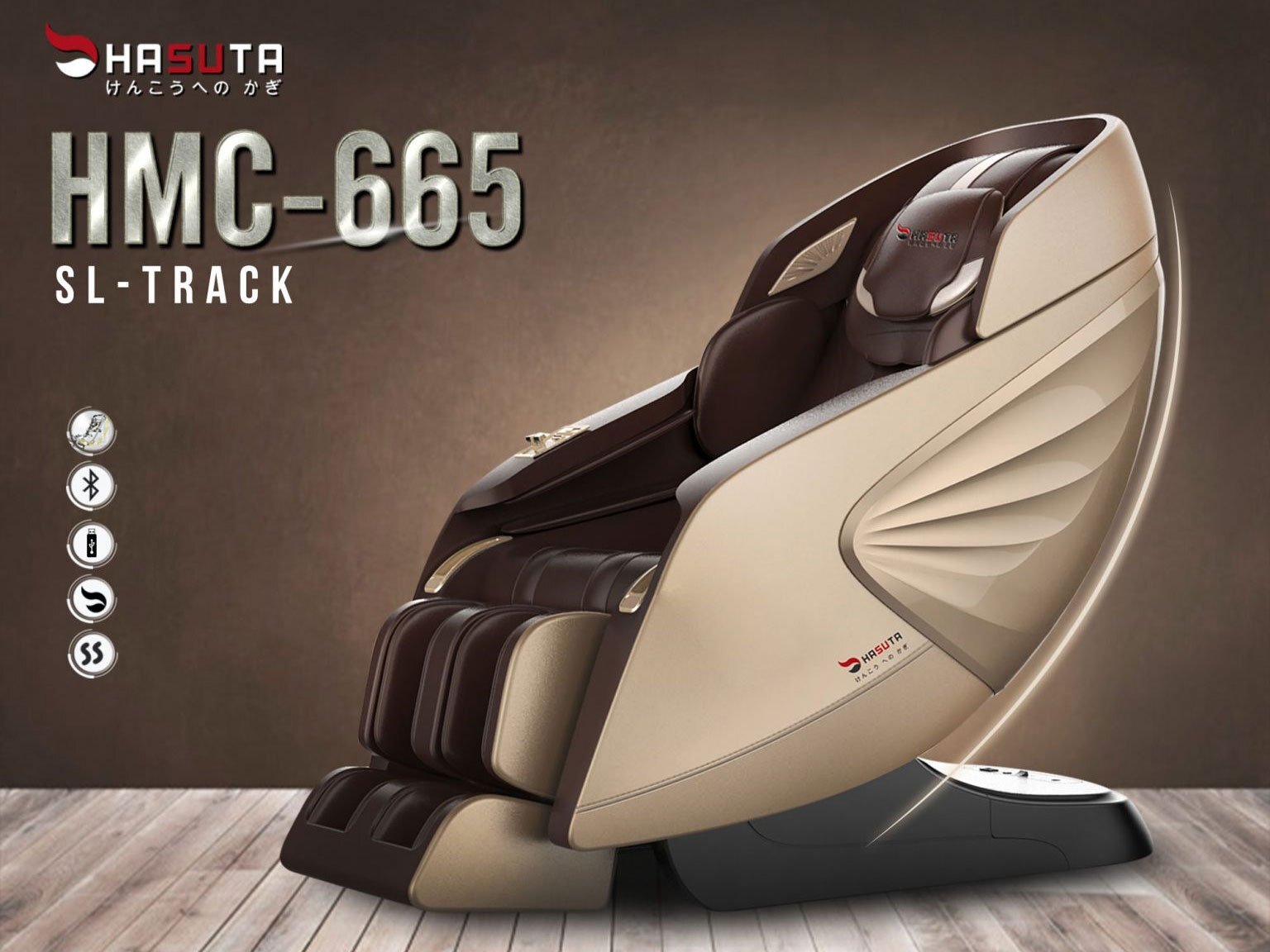 Ghế massage Hasuta HMC-665