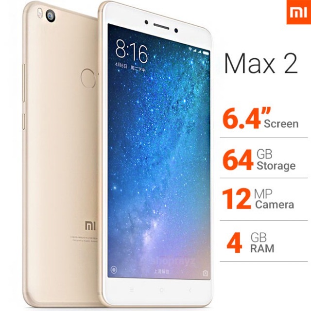 Điện thoại Xiaomi Mi Max 2 - 4GB RAM, 64GB, 6.44 inch