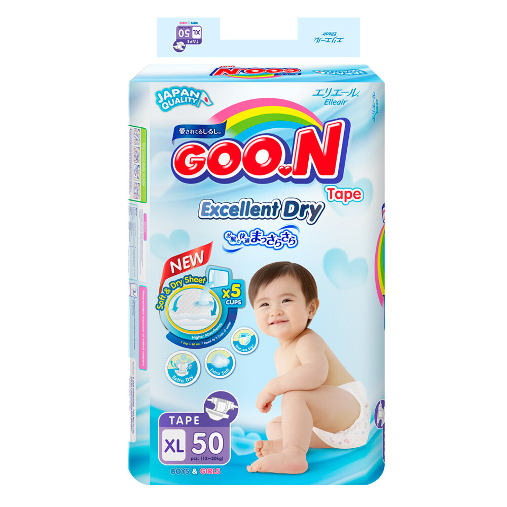  Tã - Bỉm dán Goon Slim JB size XL 50 miếng (cho bé 12-20kg)