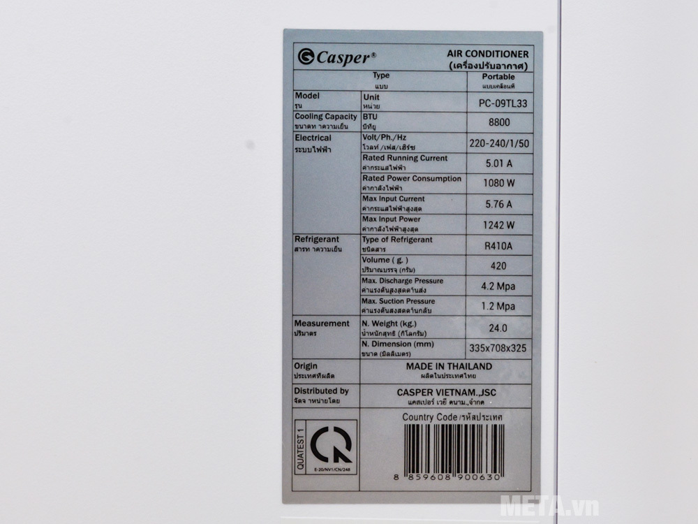 Điều hòa Casper 1 chiều 9000 BTU PC-09TL33 gas R-32 Điều hòa Casper 1 chiều 9000 BTU PC-09TL33 gas R-32