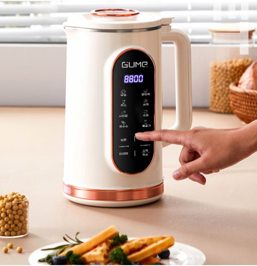 Gume mini Pro MSB-02