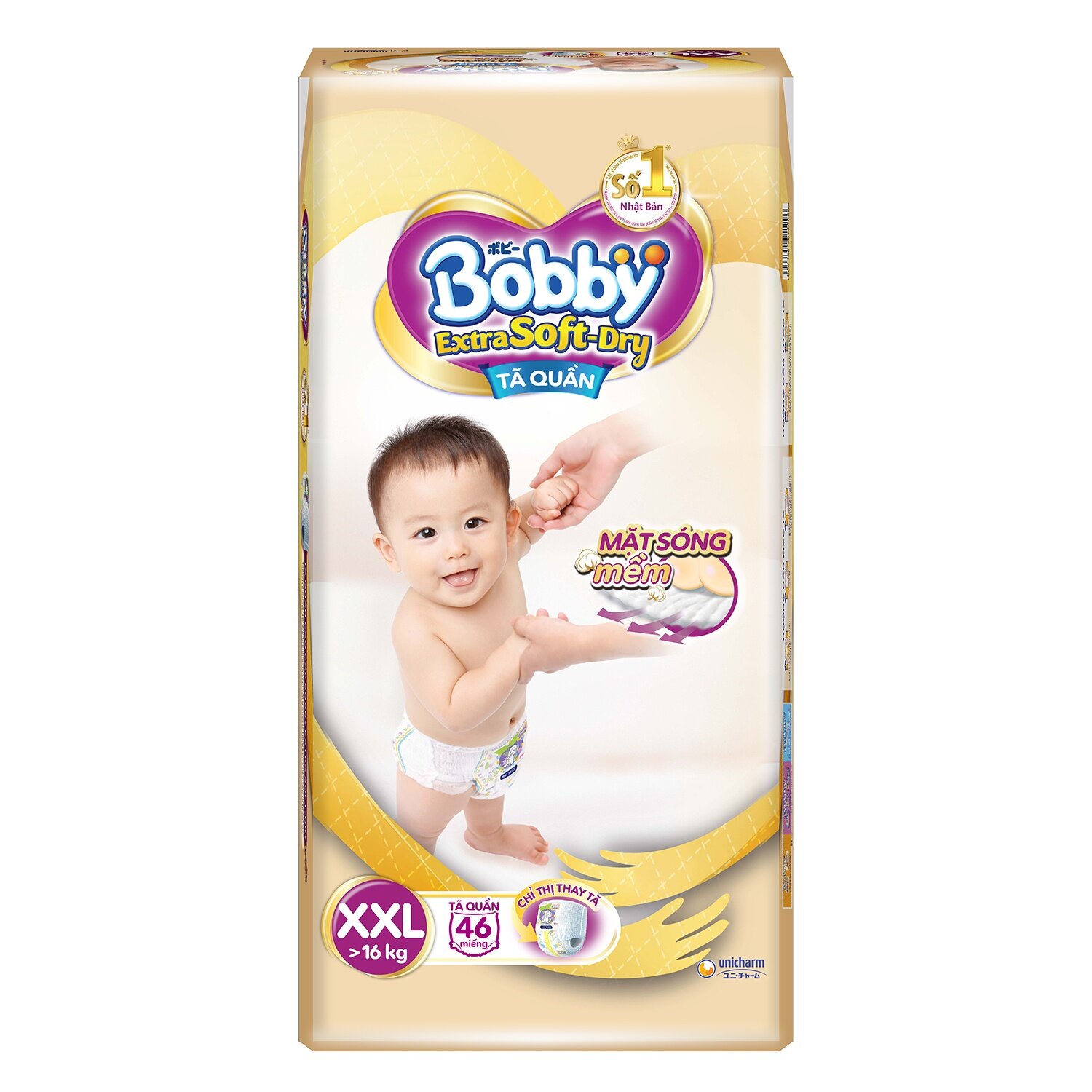 Bỉm - Tã quần Bobby Extra Soft-Dry size XXL 46 miếng (Cho bé >16kg)