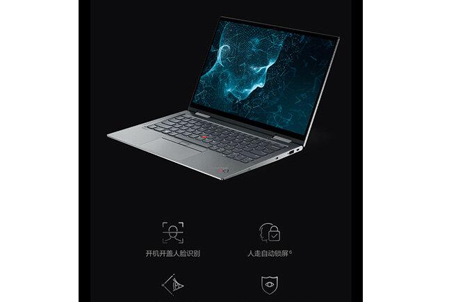 Laptop Lenovo Thinkpad X1 Yoga G6 20XY00E2VN