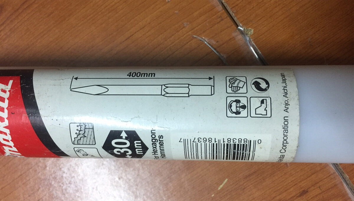 Mũi đục nhọn lục giác Makita 30 x 400mm D-15285